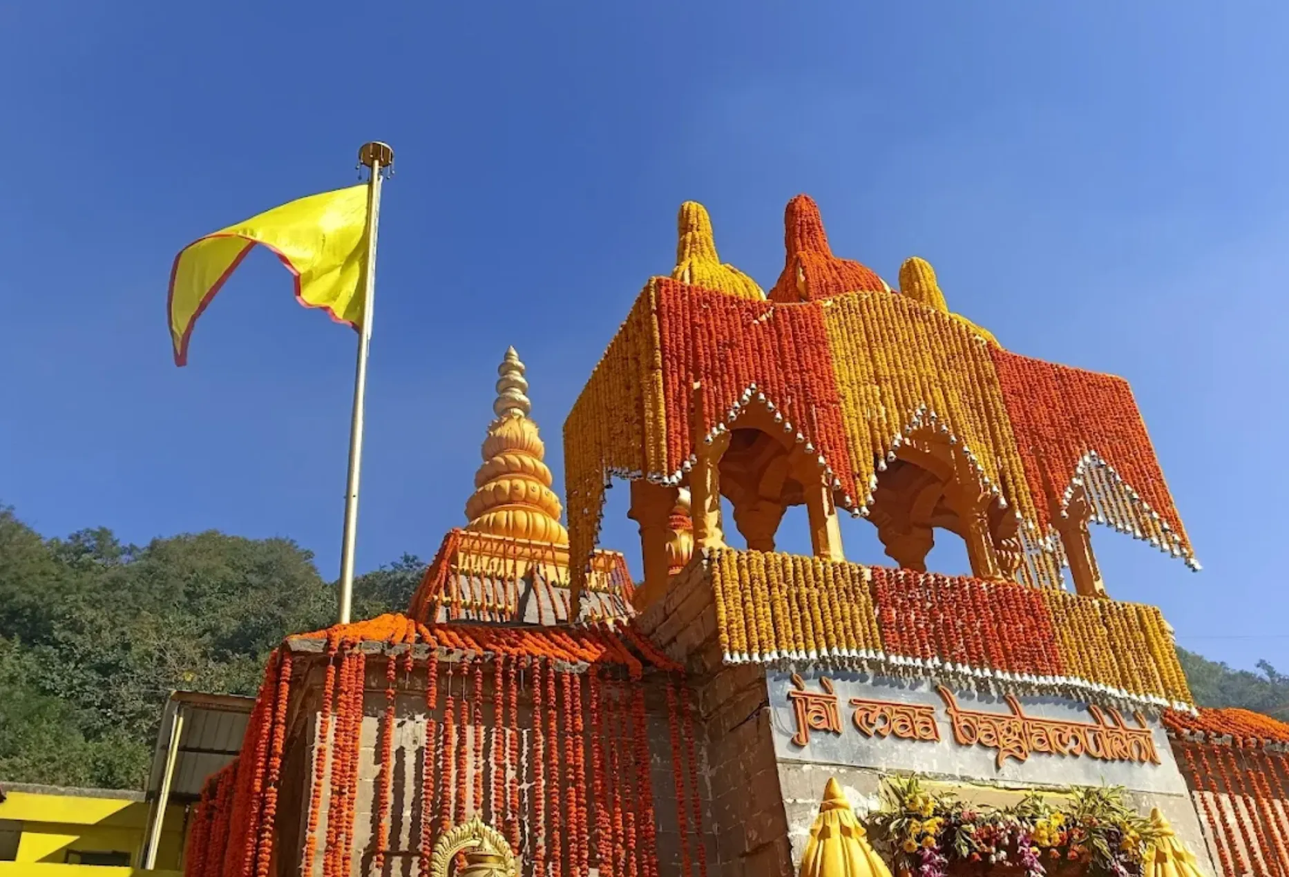 Baglamukhi Devi Temple