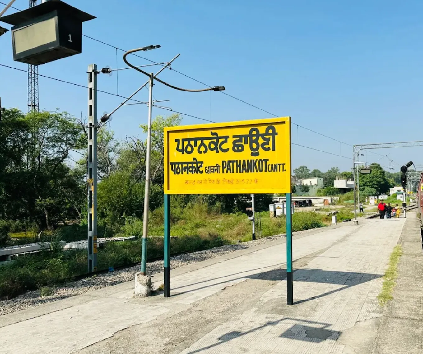 4 Devi Darshan from Pathankot
